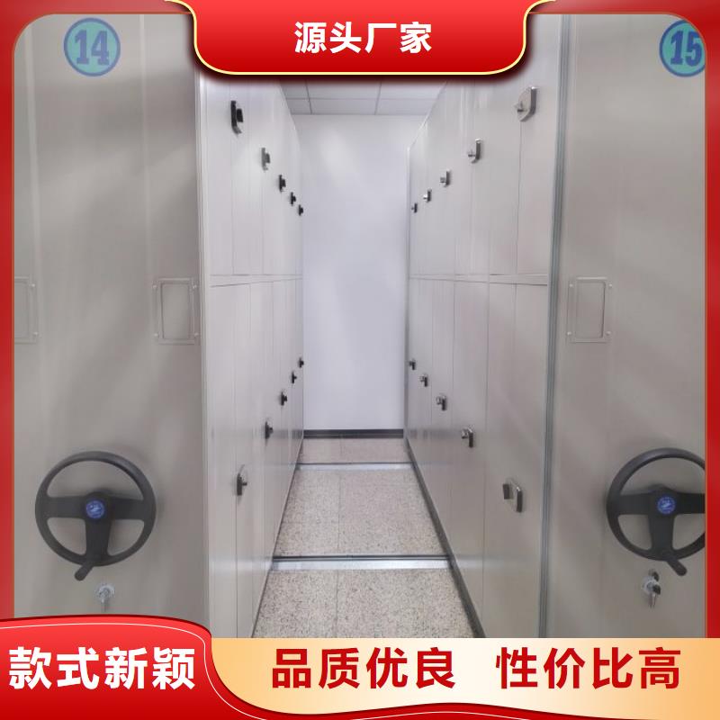 和谐创造【泽信】电动密集柜采购