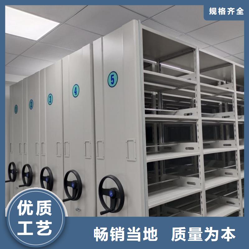 产品使用不可少的常识储备【泽信】密集手摇移动书柜把实惠留给您