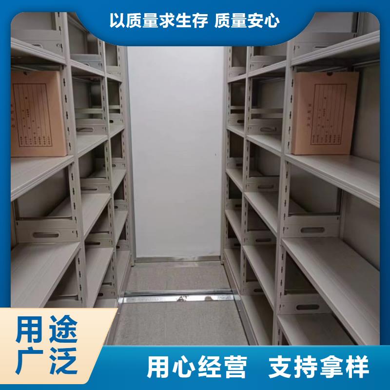 名副其实【泽信】图书馆密集架买的放心安兴用的舒心