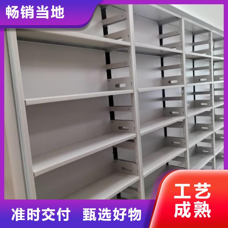 零售多少钱【泽信】密集文件架大厂家实力看得见