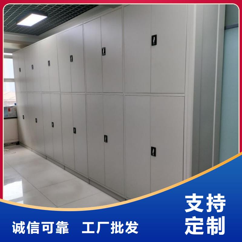 尊重客户【泽信】手摇移动档案架规格齐全