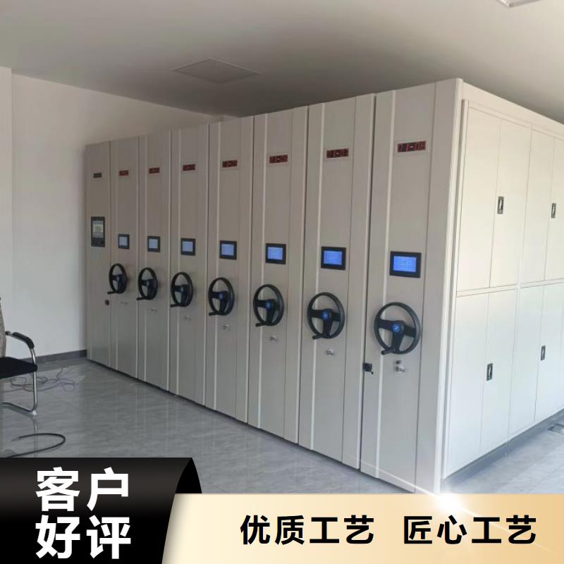 厂家分享实现盈利的早期秘诀【泽信】人事档案密集架厂家直销规格多样