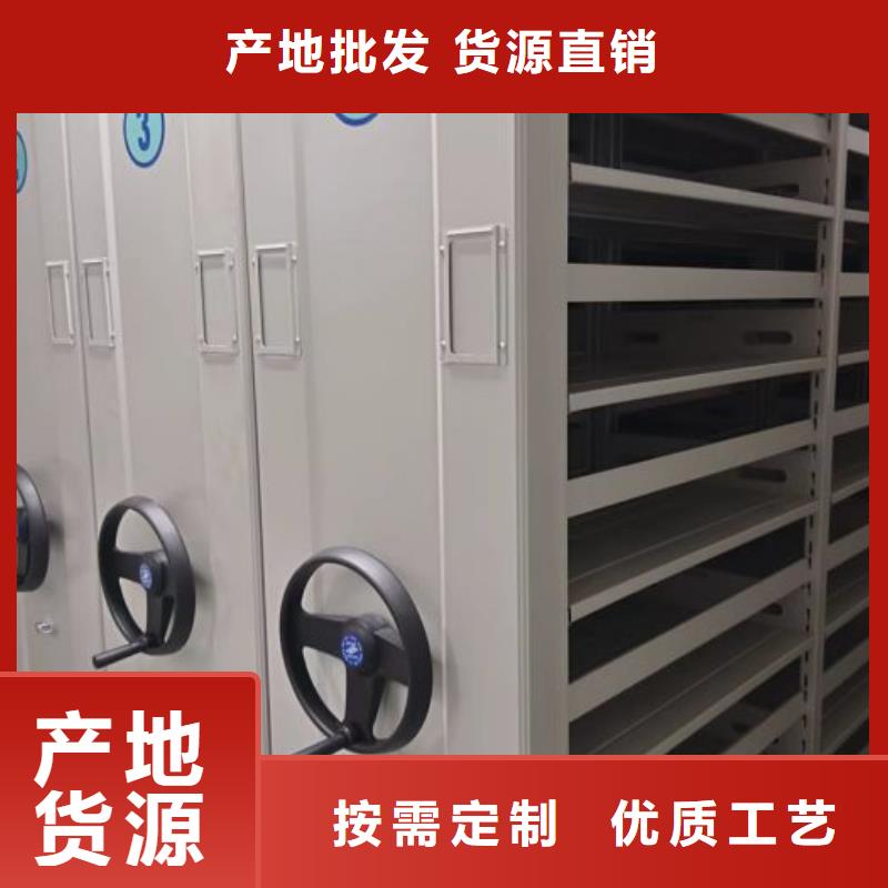交易市场【泽信】标本密集柜本地厂家