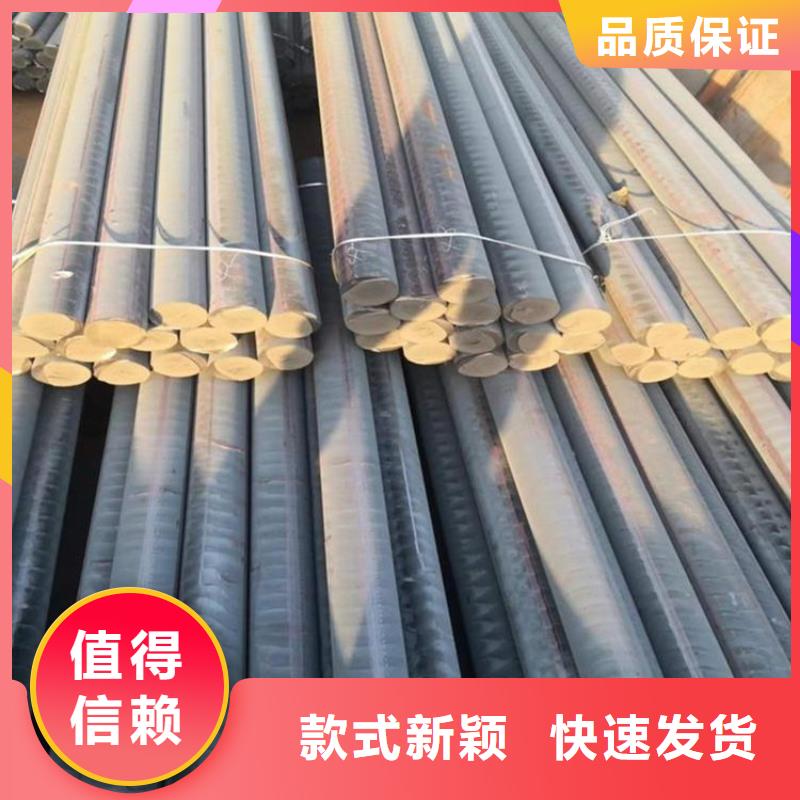 【铸铁型材】 锅炉容器板厂信誉有保证海量现货