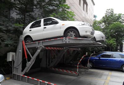 定制智能车库的厂家