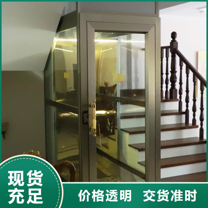 电梯俯仰式简易升降车库租赁专注品质本地经销商