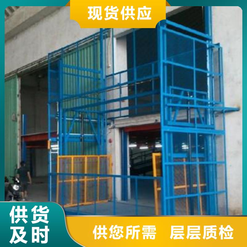 货物升降平台两层平移车库租赁一手货源同城公司