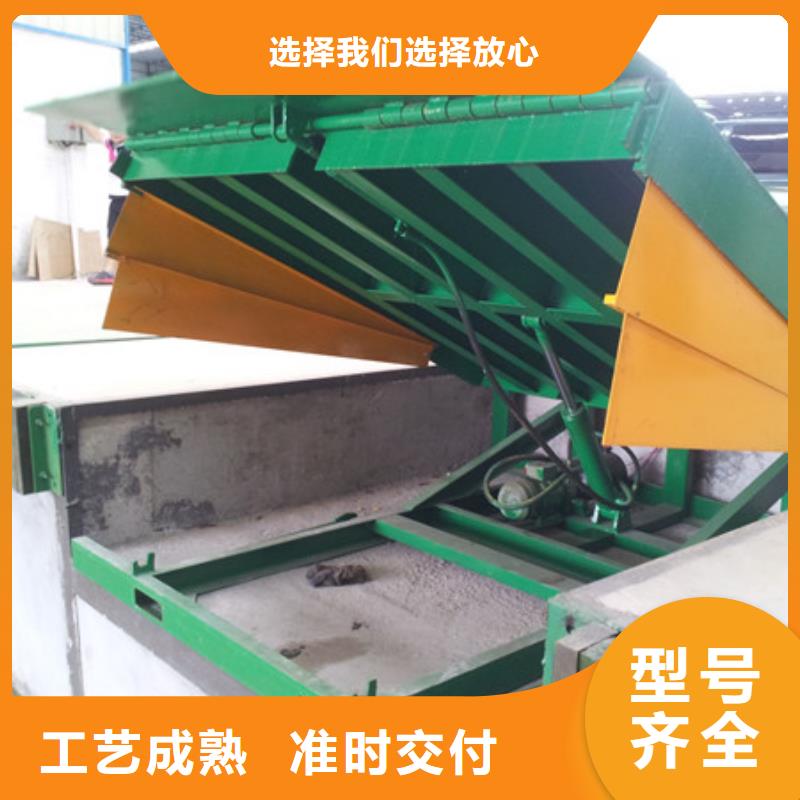 货物升降平台【双柱立体停车租赁】多种优势放心选择当地服务商