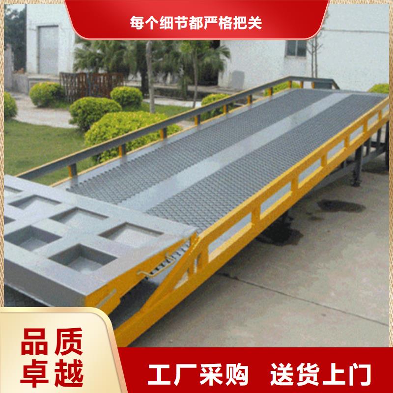 无障碍升降机联系方式当地公司
