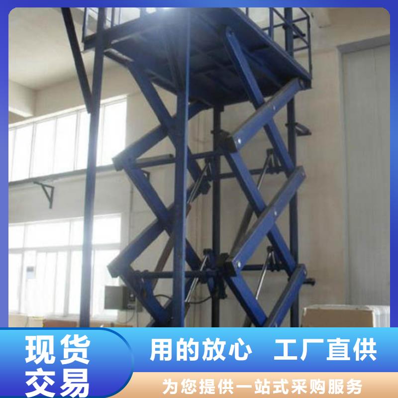 货物升降平台-二层机械车库租赁从源头保证品质品质信得过