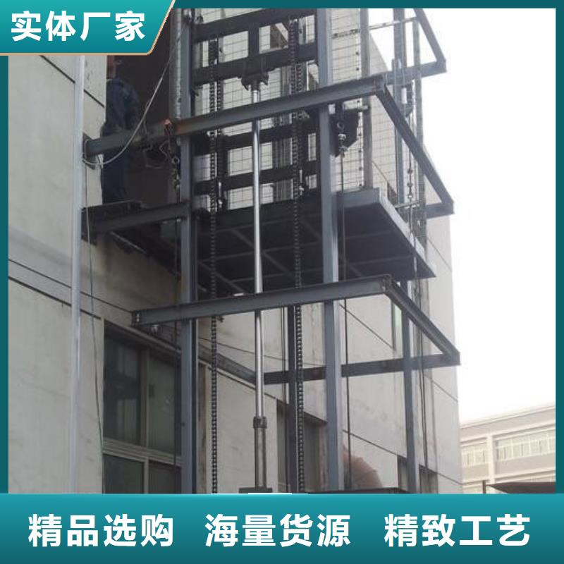 货物升降平台-别墅电梯常年出售产品实拍