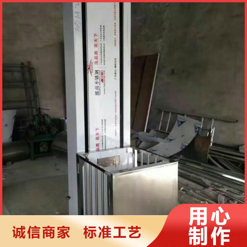 货物升降平台立体车库租赁欢迎来厂考察用心服务