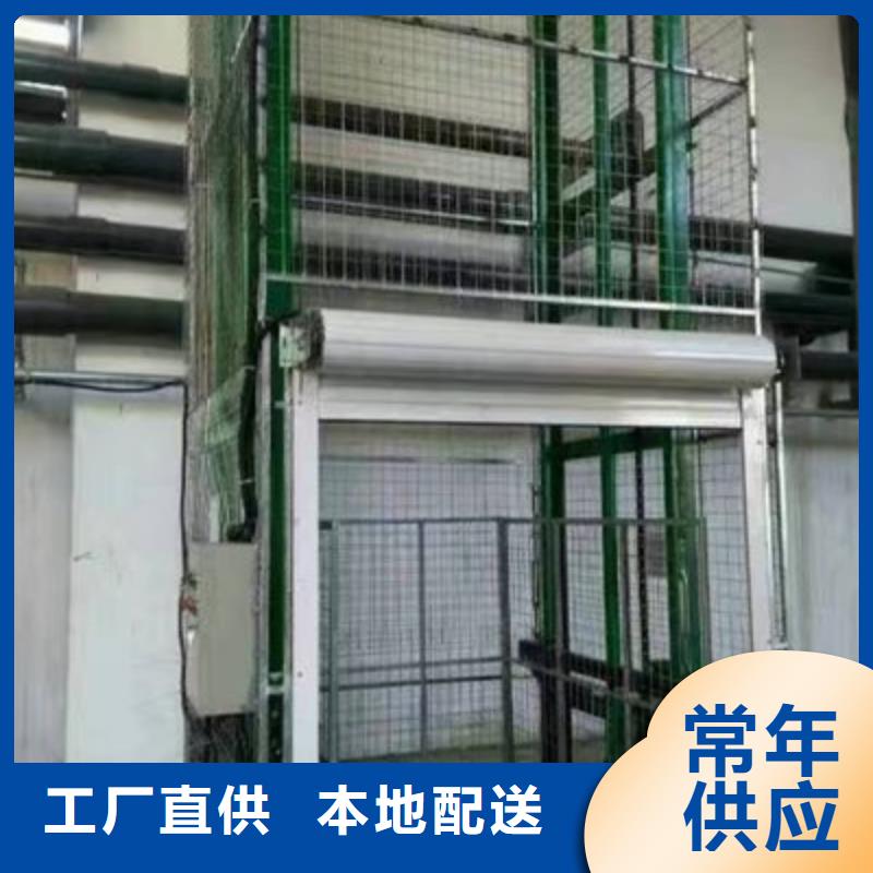 货物升降平台别墅电梯您想要的我们都有多年行业积累
