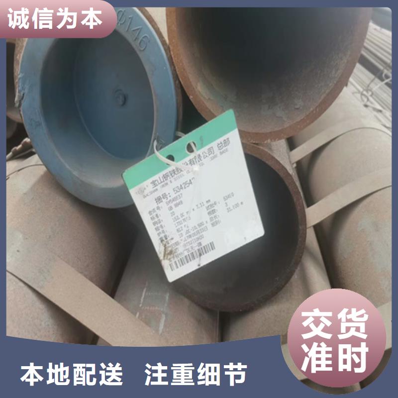 无缝钢管注浆管0中间商差价品质有保障
