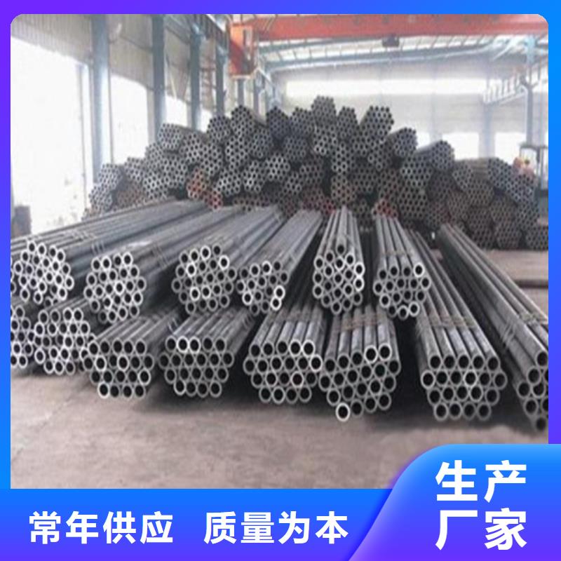 Q235无缝钢管方矩管定尺切割当地公司