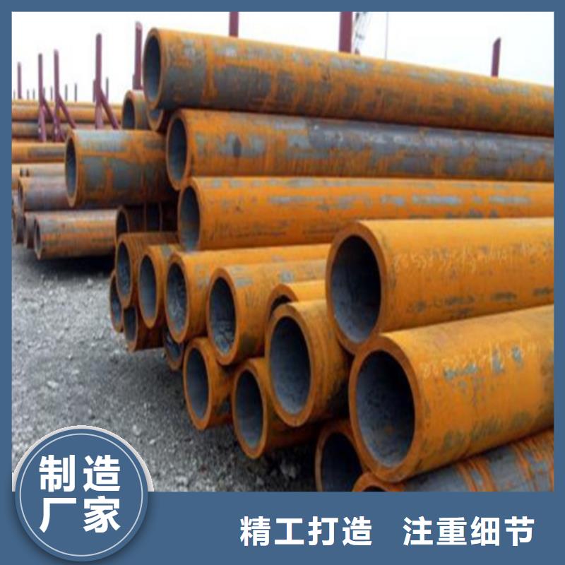 35号无缝钢管专业方矩管加工厂本地生产商