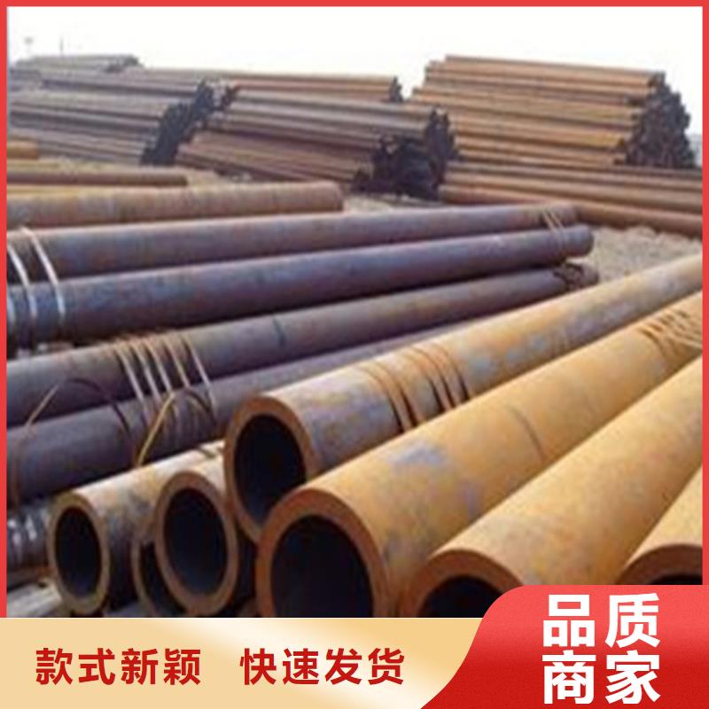 Q355无缝钢管专业加工厂免费获取报价