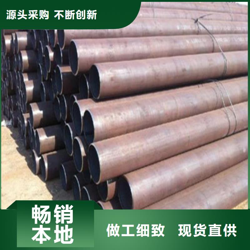 35crmo合金钢管切割定尺管件本地生产厂家