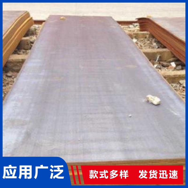 /FL1069761