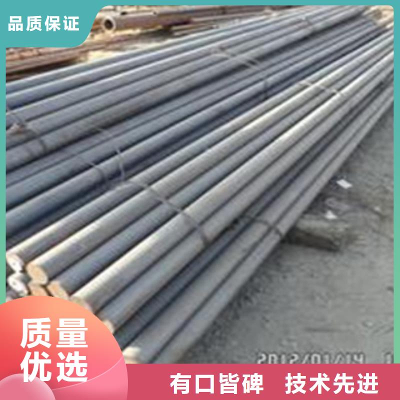 【碳结钢-35号碳结钢一站式服务】厂家型号齐全