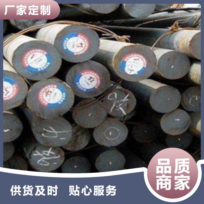 30crmosia合金钢理算公式工厂现货供应
