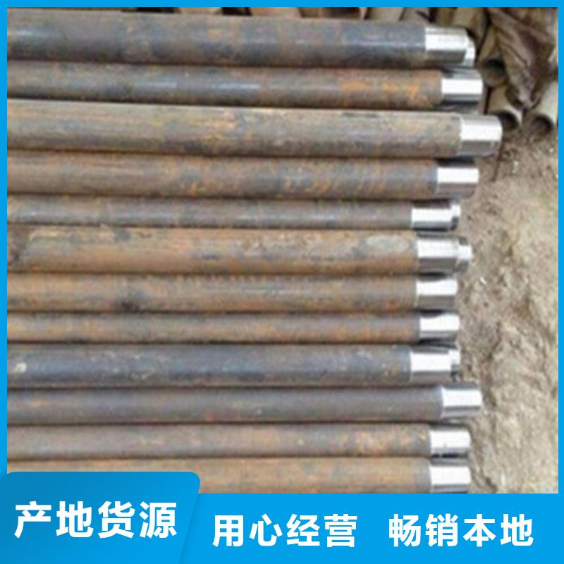 注浆管精挑细选好货源头厂家