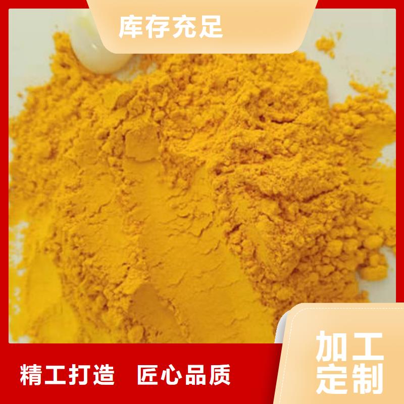 南瓜粉羽衣甘蓝粉真材实料用心做品质