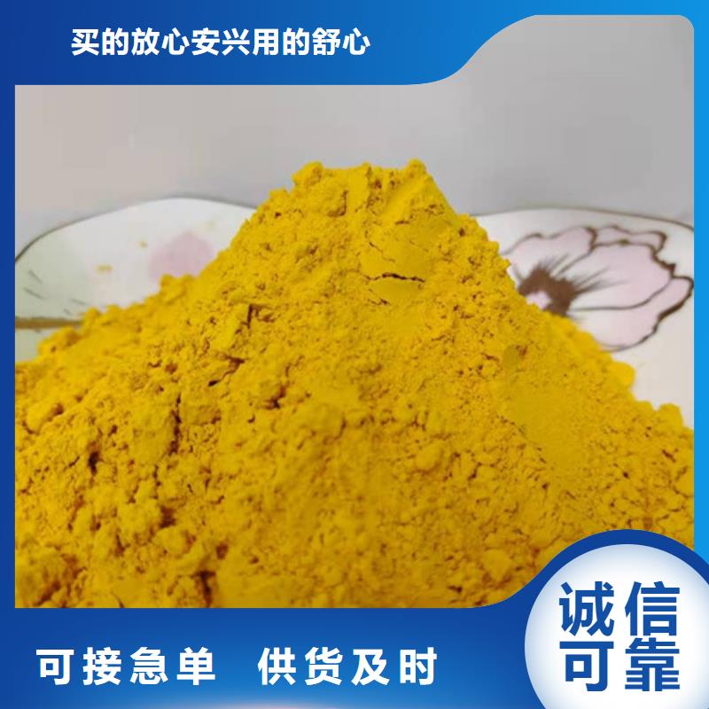 秘本南瓜粉现货供应多种规格供您选择