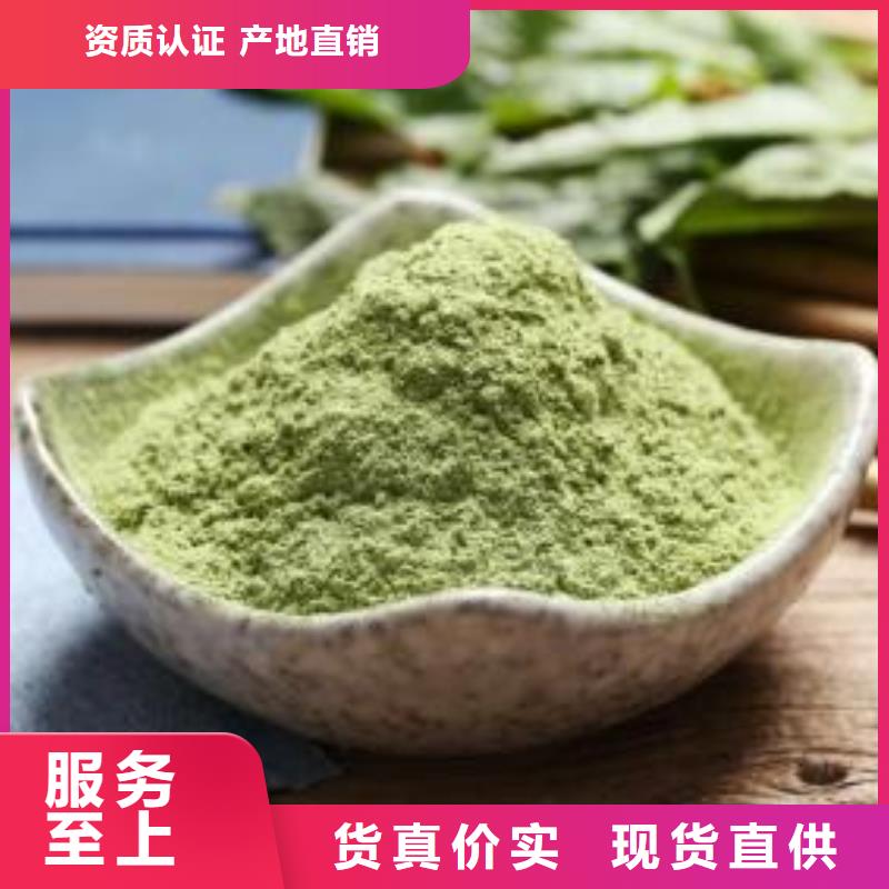 菠菜段制造厂家一致好评产品