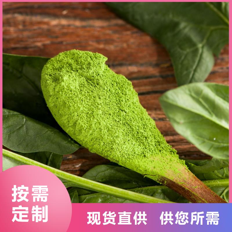 脱水蔬菜来电咨询今日新品