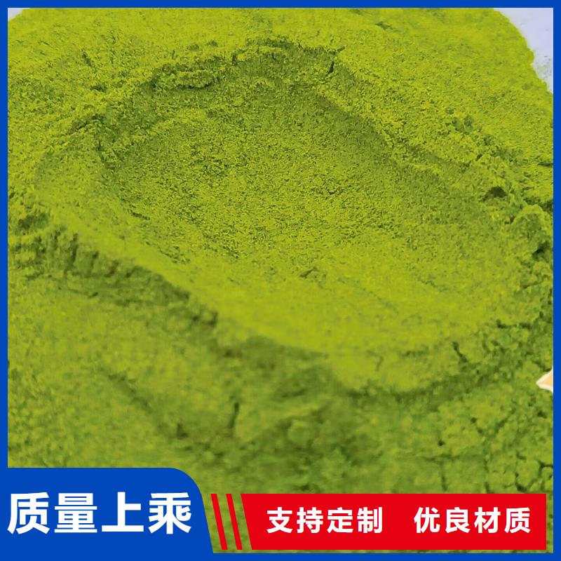 脱水蔬菜实力厂家当地厂家