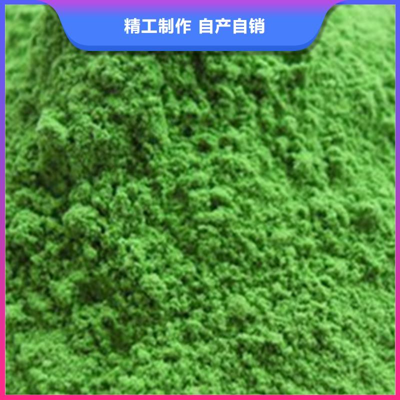 菠菜熟粉品质保障直销厂家
