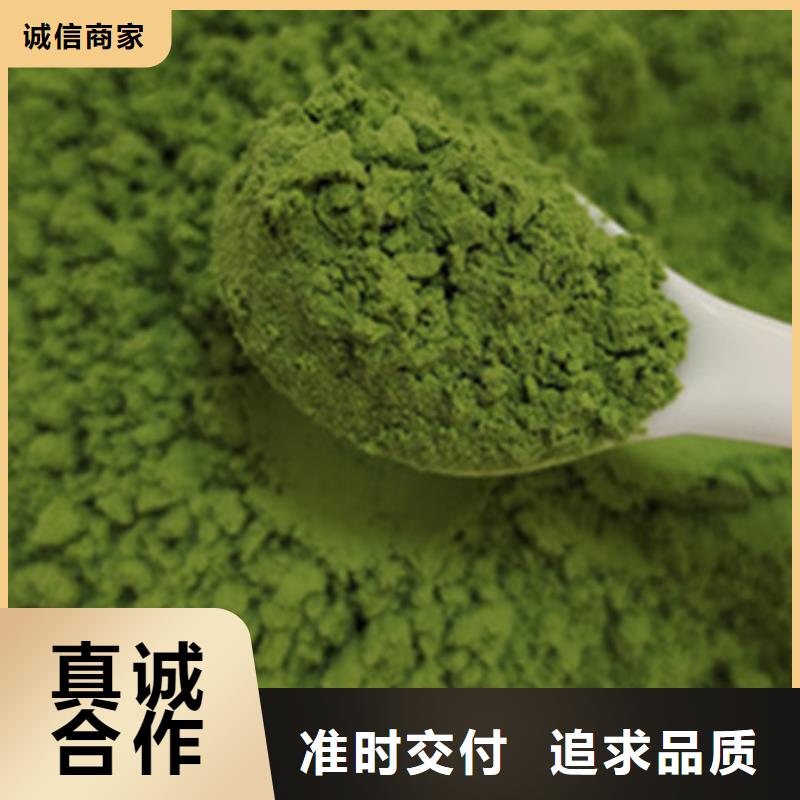 脱水蔬菜品质保障产地批发