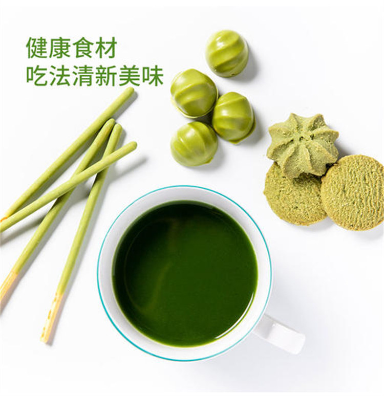 定做羽衣甘蓝粉的生产厂家欢迎来厂考察