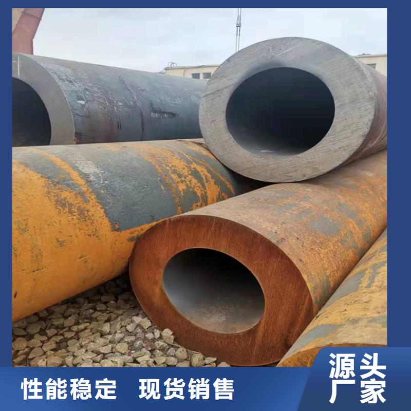 无缝钢管高压锅炉管品质商家本地厂家