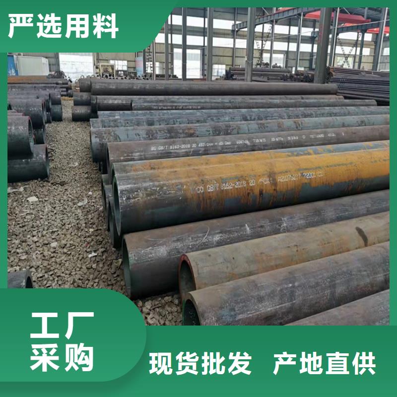 无缝钢管15crmoG高压合金管实力大厂家支持定制加工