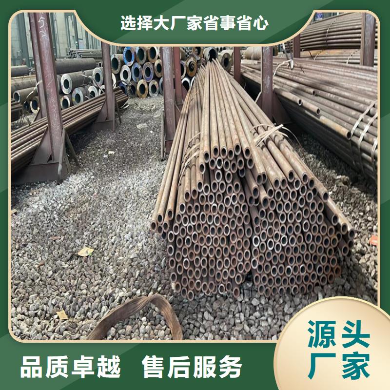 【无缝钢管】无缝方管行业优选可定制有保障
