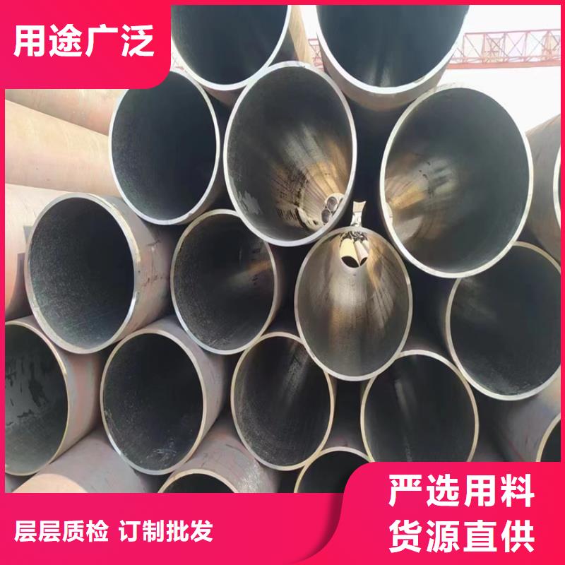 无缝钢管冷拔钢管适用场景实力大厂家