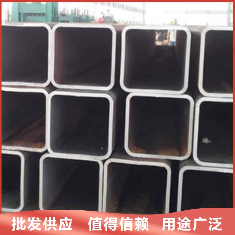 【无缝方矩管】无缝管专业生产N年厂家拥有先进的设备