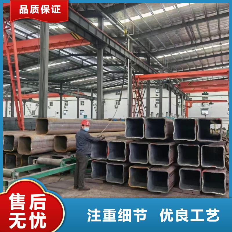 无缝方矩管管线管符合行业标准当地生产厂家