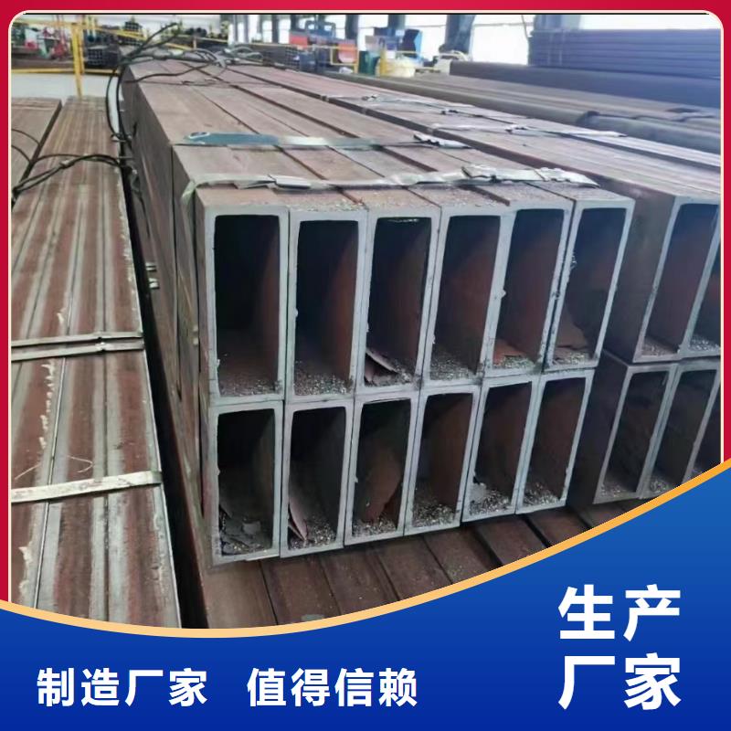 无缝方矩管20G高压无缝管好品质经得住考验本地服务商