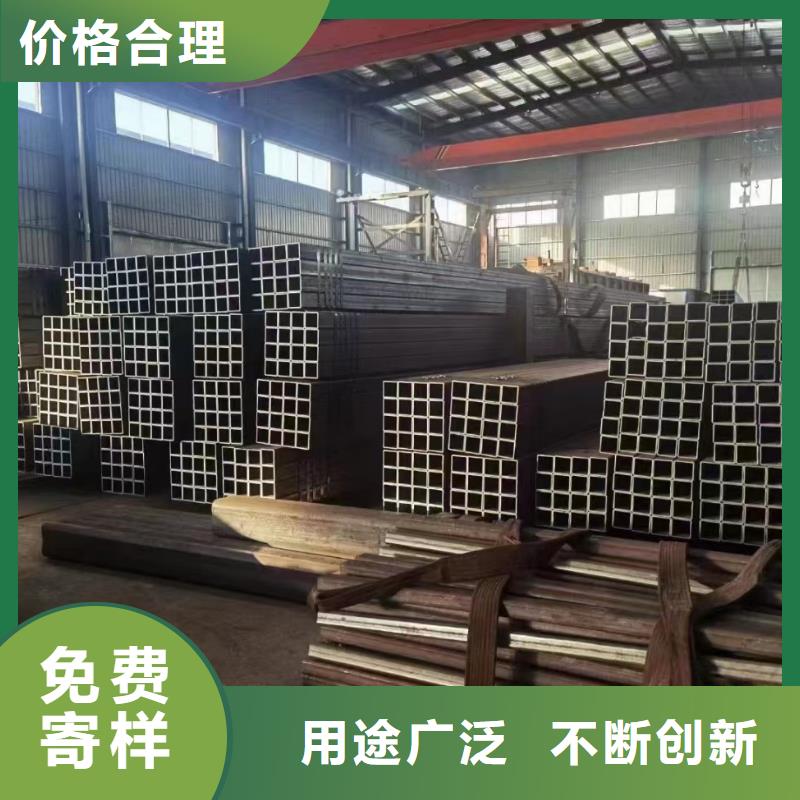 无缝方矩管冷拔钢管诚信为本质量安心