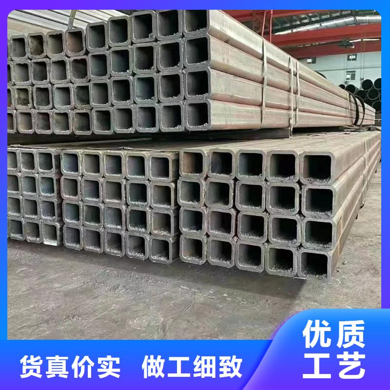 【无缝方矩管】镀锌钢管有实力有经验厂家直接面向客户