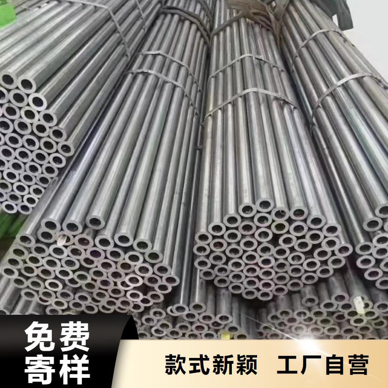 镀锌钢管-管线管精工细作品质优良多种款式可随心选择