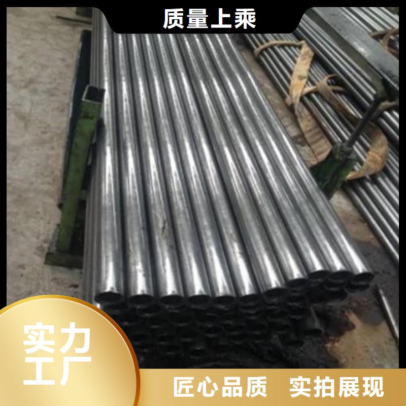 精密钢管无缝管适用场景本地经销商