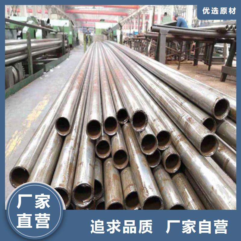 精密钢管 锅炉管生产经验丰富助您降低采购成本