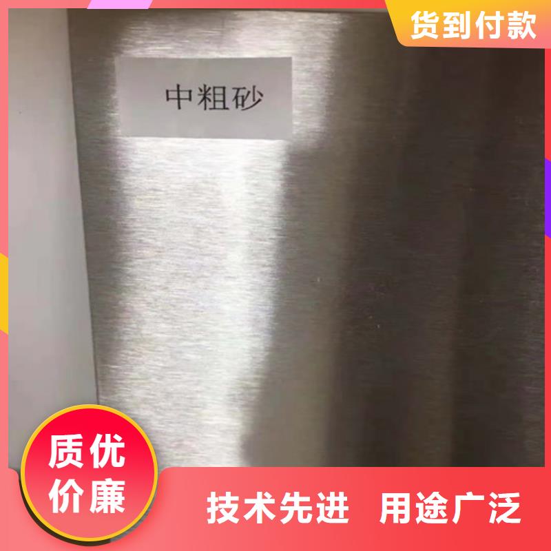 【不锈钢板】无缝方管打造行业品质厂家直销直供