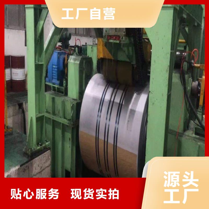 不锈钢板_锅炉管工期短发货快用的放心