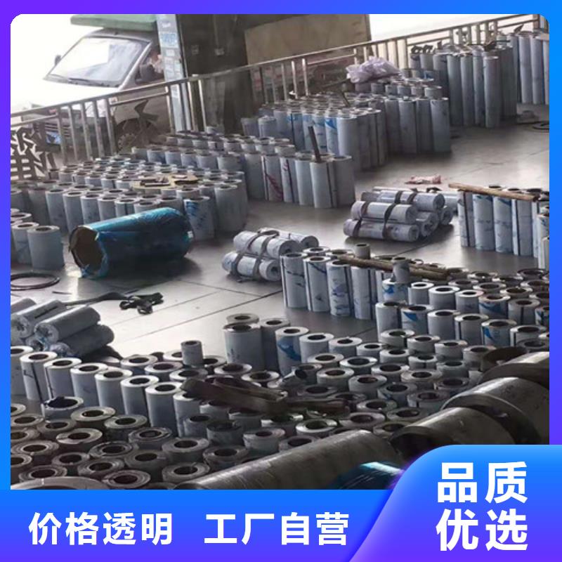 不锈钢板无缝方矩管好品质售后无忧同城生产商