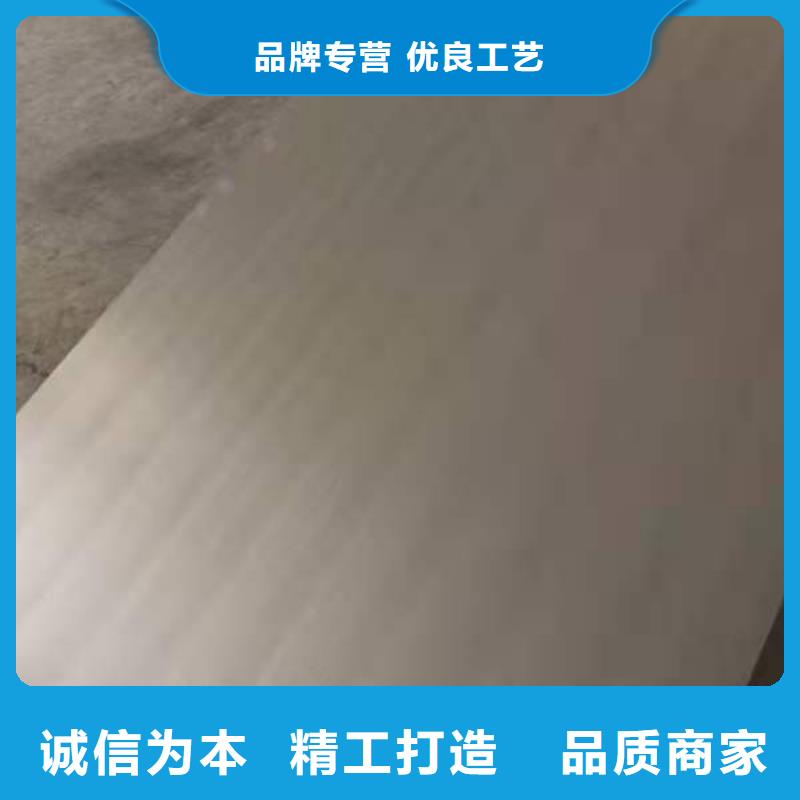 不锈钢板无缝方矩管现货充足当地制造商
